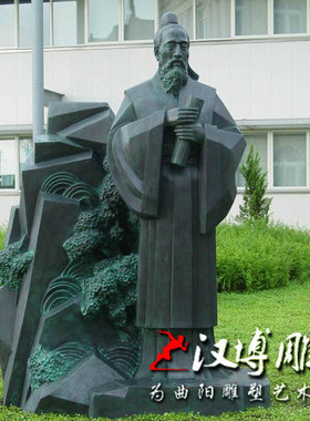 四大名医药房校园雕像铸铜定制