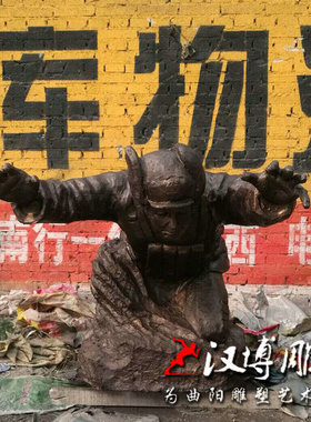 玻璃钢八大英模雕像英雄人物黄继光铜雕军区部队主题名人校园雕塑