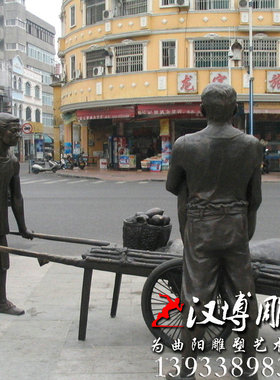 摆摊玻璃钢商业街景观铜雕买卖