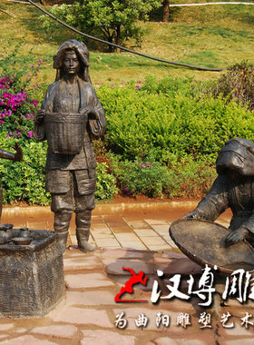 园林景观玻璃钢艺术品人物雕塑