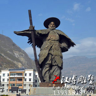 历史名人铜雕玻璃钢大禹治水人物雕塑户外广场大型街头铜像订制