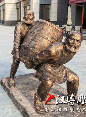 商业街玻璃钢古代酒文化铜雕