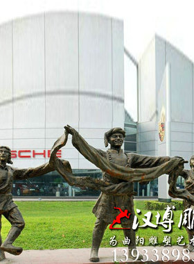 少数民族风舞蹈园林景观人物雕塑