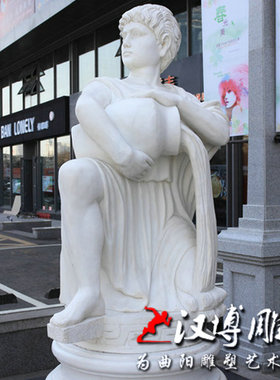 十二星座花岗岩大型园林景观定制