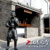 玻璃钢仿铜人物雕塑店小二店伙计酒文化倒酒雕塑酒厂酒坊酒店迎宾