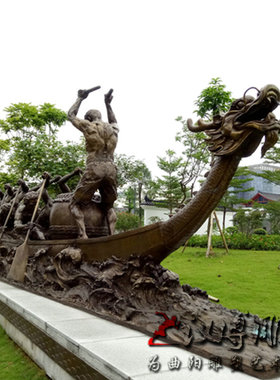 大型竞赛民俗人物运动风励志铜雕