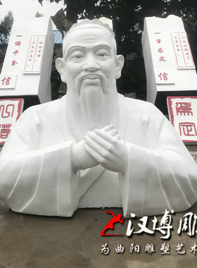 玻璃钢校园文化风半身像可定制