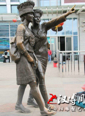 少数民族风美女情景公园雕塑