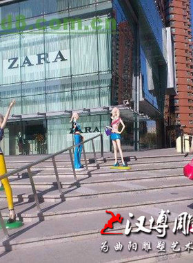 彩绘美女商场步行街迎宾人物雕塑