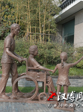 玻璃钢情景养老院人物雕塑定制