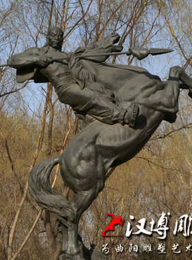 古代人物骑马雕塑玻璃钢园林景观