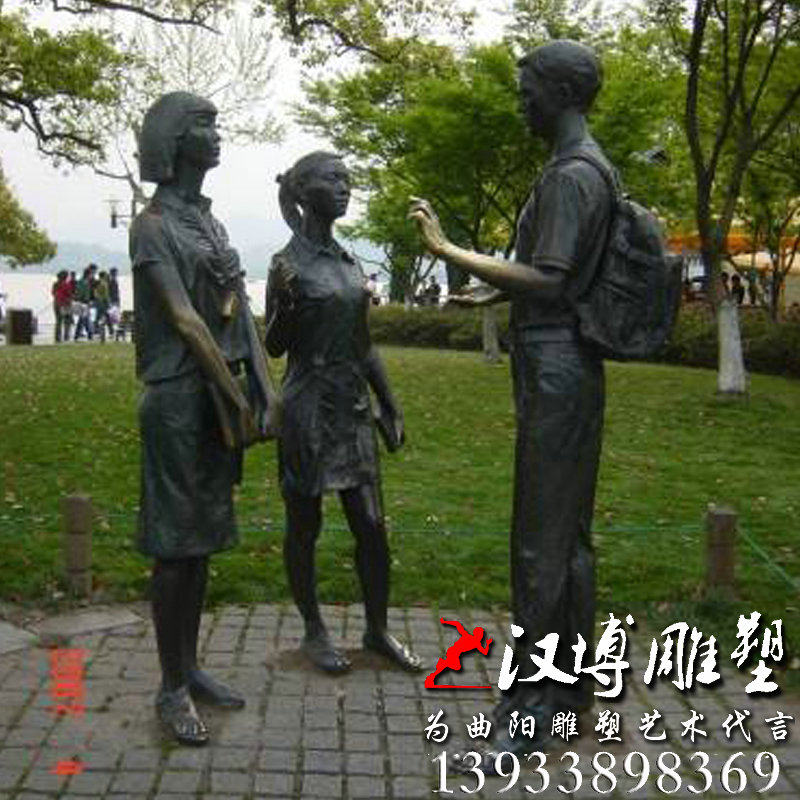学生雕像玻璃钢仿铜人物雕塑校园文化小品设计定制城市园林景观