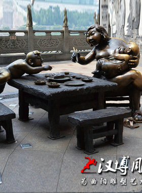 商业街吃火锅中式风民俗雕塑