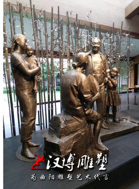 玻璃钢雕像博物馆艺术品