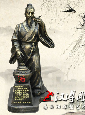 玻璃钢酒文化人物迎宾铜雕可定制