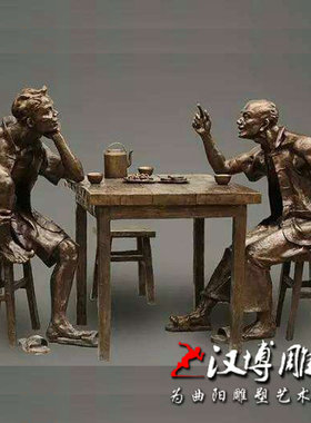 玻璃钢民俗商业街景观人物雕塑
