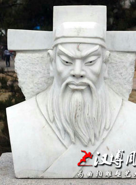 包青天古代廉政主题公园石雕像