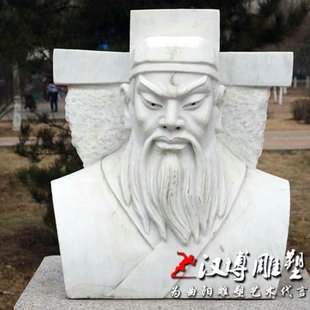 包拯包青天雕塑定制古代名人石雕像法制人物雕像廉政主题公园雕塑