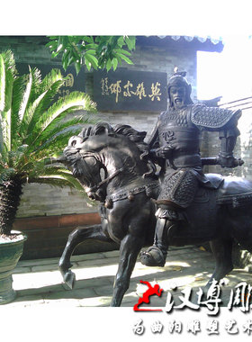 雕像名人伟人博物馆铸铜定制