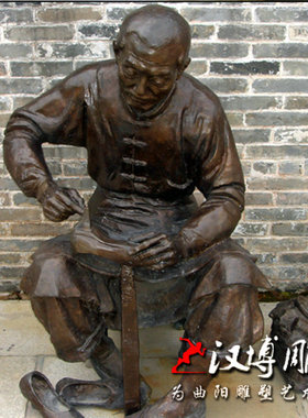 商业街玻璃钢雕像民俗铸铜制作厂