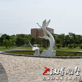 汉白玉白鹤雕塑石雕仿真动物白鸽雕塑大型城市花园池塘户外景观