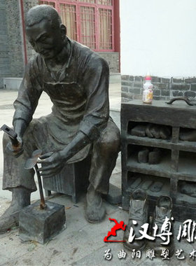 商业街生活情景风人物雕塑定制