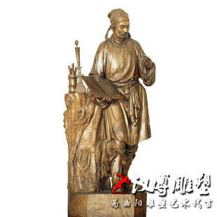 四大发明雕塑铸铜古代名人毕昇雕像造纸术印刷术玻璃钢雕塑定制