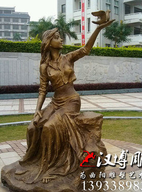 梦想雕塑玻璃钢文化大型园林景观
