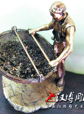 民俗茶文化户外园林景观主题雕塑