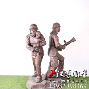 大型玻璃钢消防员雕塑消防官兵救火雕塑公园广场城市安全主题小品