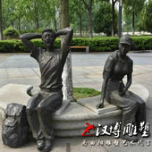 玻璃钢仿铜人物雕塑公园休息情景创意座椅雕塑定制铸铜雕塑厂家