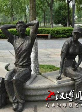 玻璃钢公园情景创意座椅人物雕塑