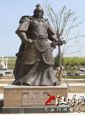 古代大将军玻璃钢人物雕塑