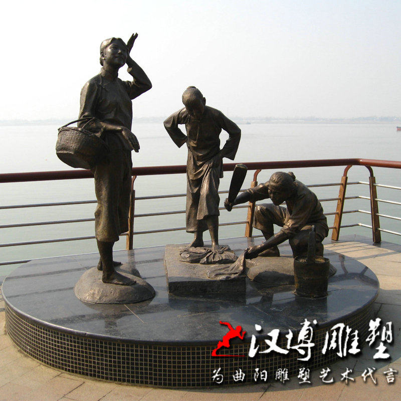 玻璃钢仿铜民俗民风雕塑码头妇女洗衣服情景小品公园园林景区景观
