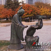 玻璃钢成语故事雕塑爱国主题岳母刺字名人岳飞铜雕像公园校园景观