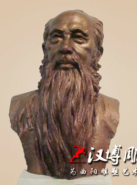 齐白石雕塑校园文化博物馆艺术品