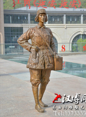 部队文化玻璃钢红军公园景观铜雕