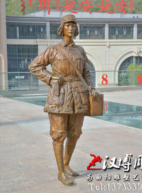部队文化玻璃钢红军公园景观铜雕