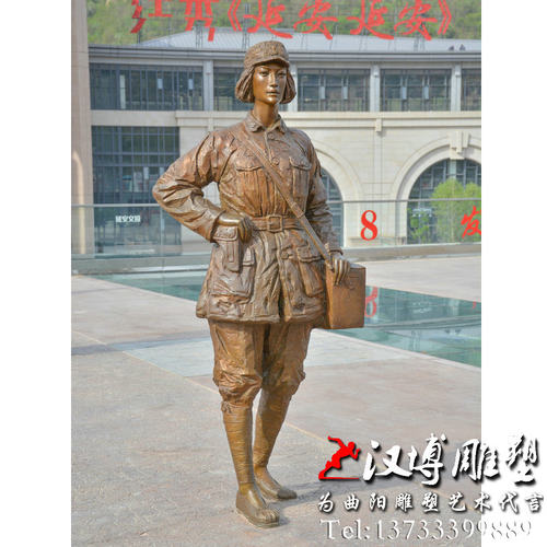 部队文化小品玻璃钢女红军战地记者雕像女兵军人铜雕公园广场景观 - 封面