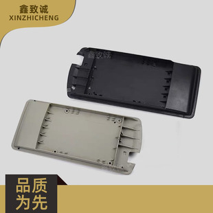 扶手箱盖板 适配雪铁龙10 中央扶手底座 中央通道扶手原厂 16款