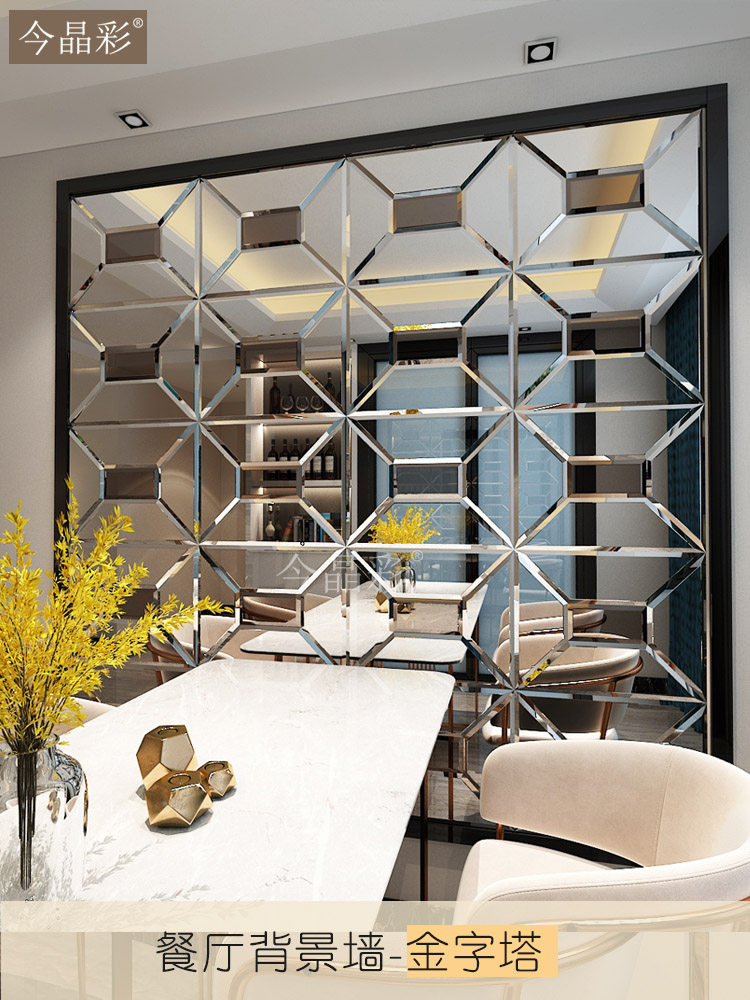 拼镜艺术玻璃金属件定制做欧式餐厅玄关金字塔款镜子简约现代轻奢