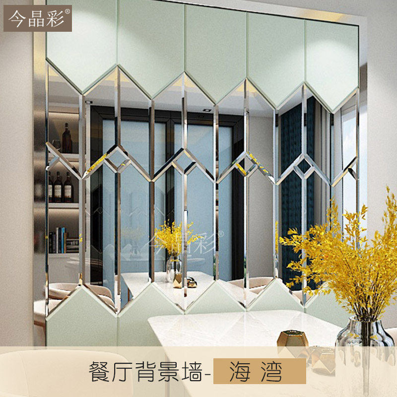 拼镜艺术定制玻璃简约现代轻奢软包定做欧式餐厅玄关海湾车边