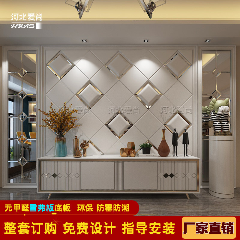软包背景墙定制硬包电视墙拼镜玻璃沙发欧式现代轻奢定做心雨之缘