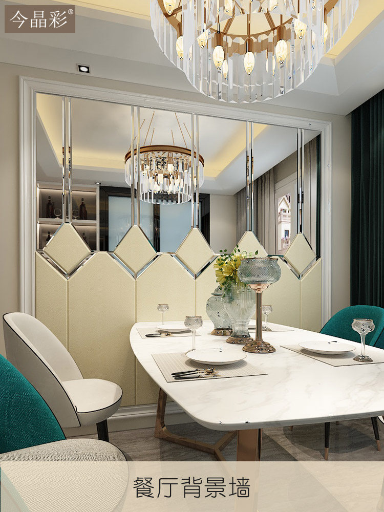 拼镜百合款艺术玻璃定制定做餐厅玄关镜子简约欧式现代轻奢