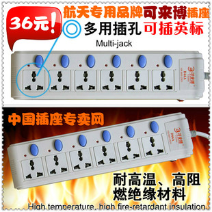 mini aspirateur USB - Ref 429174 Image 29