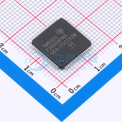 单片机(MCU/MPU/SOC) TMS320F28034PNS LQFP-80 TI/德州 原装正品