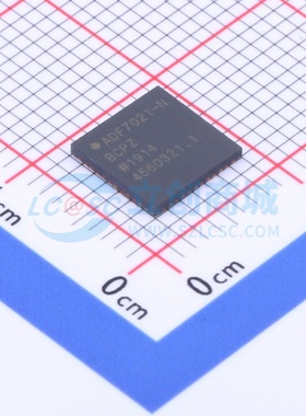 无线收发芯片 ADF7021-NBCPZ-RL LFCSP-48 ADI(亚德诺) 原装正品