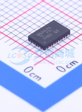 电池管理 BQ24172RGYT VQFN-24(3.5x5.5) TI/德州 电子元器件配单