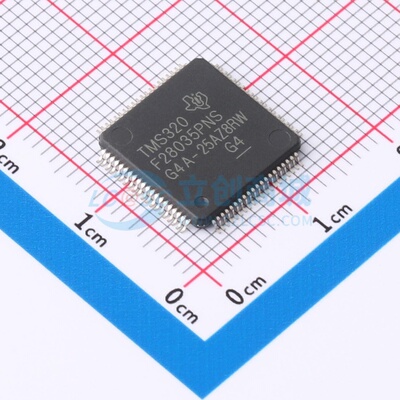 单片机(MCU/MPU/SOC) TMS320F28035PNS LQFP-80 TI/德州 原装正品