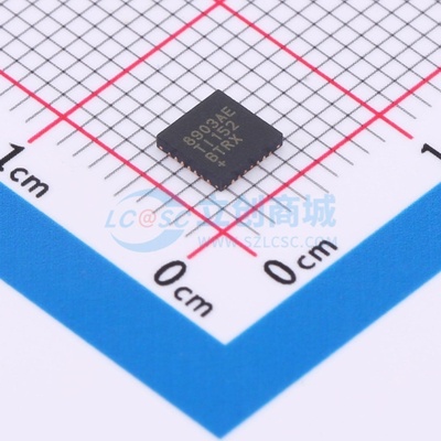 电池管理 MAX8903AETI+T TQFN-28 MAXIM(美信) 电子元件原装正品